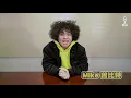 【開咪Music】Mike 出道作品《我不如》唱出人世間慘情悲歌！