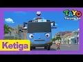 Download Lagu Tayo S3 Bahasa Indonesia l #16-20 l Tayo Ketiga l Tayo Bus Kecil