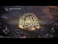 Nioh 2 Flying kato s attire smithing text