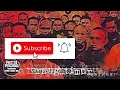 Download Lagu Acab Version Backing Track Guitar' Orang Timur