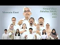 Virtual Choir Fakultas Teknik UNS 2022: Manusia Kuat