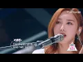 Download Lagu 【公演】真·天籁之音！段奥娟队《Let me love you》一开口全场都静止了