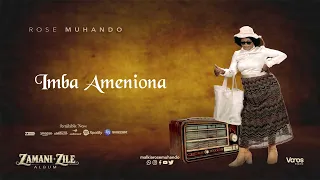 Rose Muhando-Nitamwimbia (Official Lyrics Audio) SMS Skiza 69815558 to 811