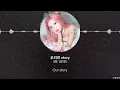 Suen – 메시지 (Message) (with Gist) [HAN+ROM+ENG] LYRICS
