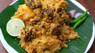 রেস্টুরেন্ট স্টাইলে ভুনা খিচুড়ি এখন ঘরেই বানিয়ে নিন। Bhuna Khichuri