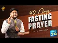 Holiness the key to victory |Day 24 | Faith Assembly | pastor Vincent Churchill