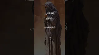 من سورة القصص بصوتي  دندنها