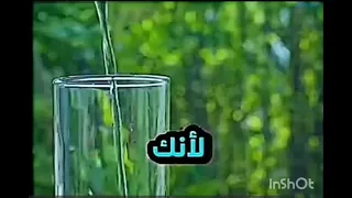 حياتي بقت اجمل بكتير انا حسيت فعلا بالتغييير   دندنها