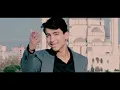 Şahin Kendirci - Adana'ya Gel Gidek (Official Video)