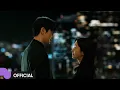 Download Lagu 권진아 'How you feelin'' MV | Official