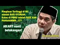 Lagu PJ KETUM PBNU KH. ZULFA MUSTOFA PIMPINAN TERTINGGI NU ADALAH RAIS SYURIAH DI PBNU ADALAH RAIS AAM