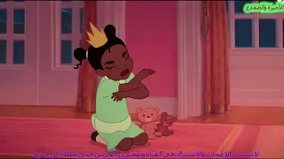 فيلم الاميرة والضفدع مدبلج The Princess And The Frog 1 2009 2  فيلم الاميرة والضفدع مدبلج The Princess And The Frog 1 2009 2