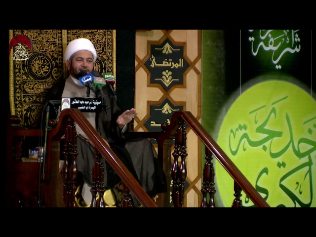 ⁣الحوزة العلمية ودورها في تقوية الرقابة الإلهية - الخطيب الشيخ عبدالله الكعبي - ليلة 11 رمضان