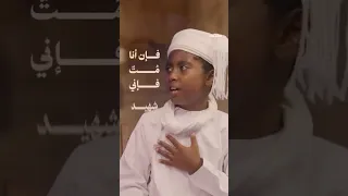 نشيد أخي أنت حر للمنشد معاذ بن سالم المشرفي والشبل أواب بن فيصل 