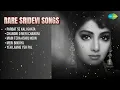 Asha Bhosle Songs | Parbat Se Kali Ghata | Chandni O Meri Chandni | Main Tera Ashiq Hoon
