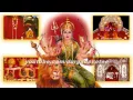 Download Lagu Jai Mata Di - Pankhida O Pankhida / Meri Mahakali Ke Dware Dhol Bhaje Re [HD]