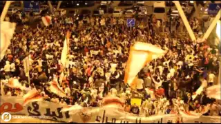 أووه   إي  ه   آليه يلا زملكاوى تهز أرض مطار القاهرة دندنها