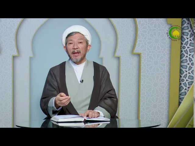 ⁣198   مقایسه جدل و برهان - استاد: رحمت الله رضایی