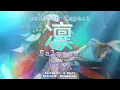 Download Lagu Genshin Impact Anime Opening 16 | [Asca - Rin]