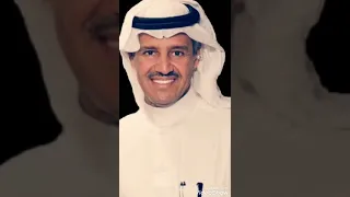 خالد عبدالرحمن وشلون ما اغليك وانت الذي علمتني حبك 