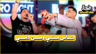 كـل الابـداع وكـل الروقـان فـي الفيـديو ده الغـزال عامـل ثـوره فـي مهـرجان أبـو السـعيد 