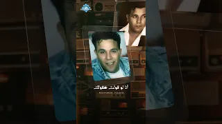 إتنين ما بين النار والشوق على بعد خطوة من الجنة  إتنين ما بين النار والشوق على بعد خطوة من الجنة