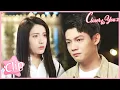 Download Lagu She chased him first, but now she dumped him😕Closer To You 2 |我的刺猬女孩2| Clip 19
