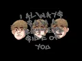 The Kid LAROI - F*CK YOU, GOODBYE (Lyric Video) ft. Machine Gun Kelly