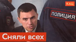 Всех поснимали и даже Бондаренко | Что дальше с выборами в Госдуму (English subtitles) @Max_Katz