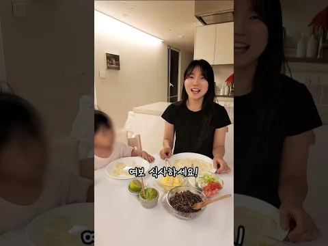 제가 뭔가 잘못했나요