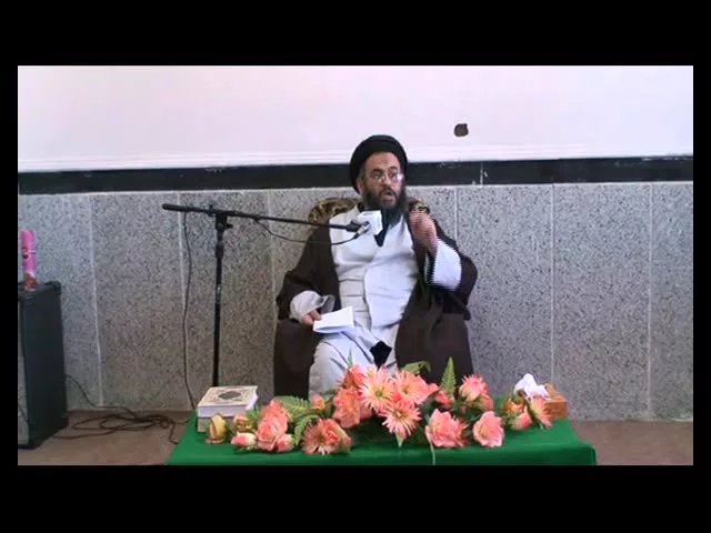 ⁣4 - العلم الالهامي - محاضرات عرفانية   - سيد عادل العلوي