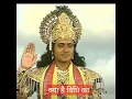 Download Lagu mahabharat doha