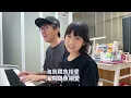 {Cover｝周杰倫 Jay Chou【珊瑚海 Coral Sea (feat. 梁心頤 Lara)】 《父女對話 蕭莉兒 ARIEL HSIAO》