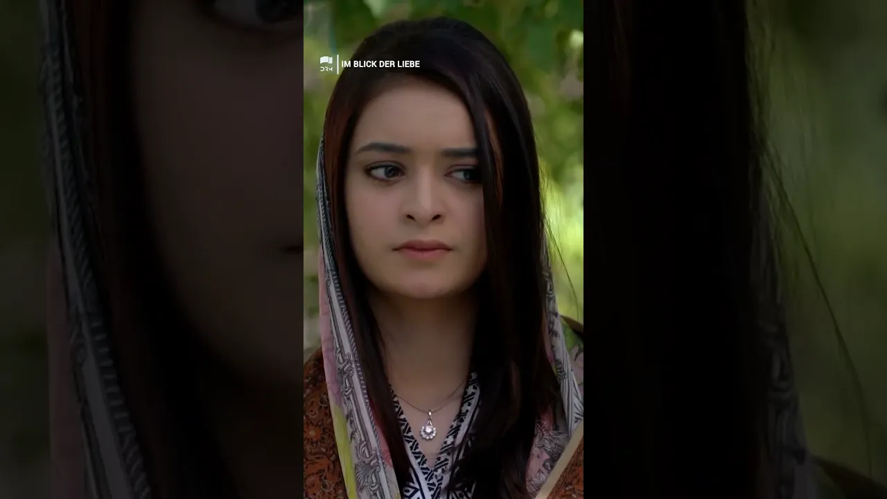 Zwischen Liebe und Schicksal | Im Blick der Liebe | Pakistane Serie auf Deutsch | CIC3 poster