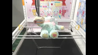 Toreba tutorial by toreba plus