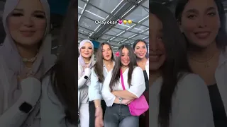 والنعمه شاري يا سكره 