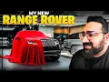 Download Lagu RANGE ROVER SPORT SV EDITION 2 😍 || THE ULTIMATE LUXURY BEAST 🔥