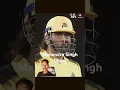 Download Lagu 🏏 Mahendra Singh Dhoni