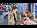 Download Lagu OST Strong Woman do Bong Soon