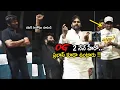 Download Lagu Pawan Kalyan Announces OG 2 | Prabhas | Chiranjeevi | Sujeeth | Thaman S