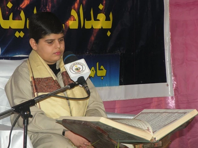 ⁣القارئ المبدع حسن شاكر الساعدي - سورة التكوير- ( محفل شفاء الصدور القرآني)