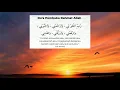 Download Lagu story wa ya habibal qolbi