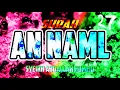 Download Lagu SURAH AN NAML - ABDALLAH HUMEID - FULL CHAPTER