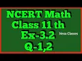 Chapter 3 Exercise 3 2 Q1 Q2 Trigonometric Functions Class 11 Maths NCERT