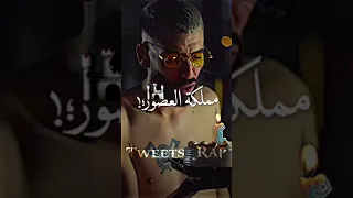 Didin Klach Happy Birthday To My 