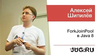ForkJoinPool Java 8