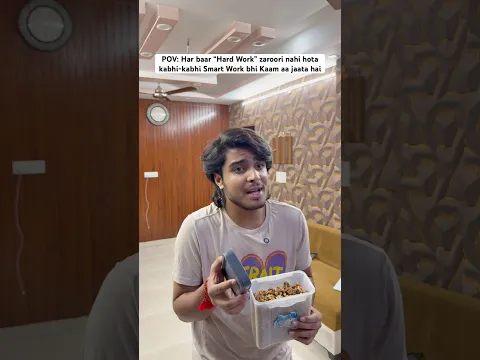 Har baar Hard Work Kaam Nahi aata🤡😂 | #krishnakakran #shorts #shortfeed