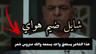                                                                                                      دندنها