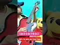 Download Lagu #guitar #guitarcover Are re are ye kya hua