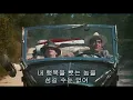 인생은아름다워시작